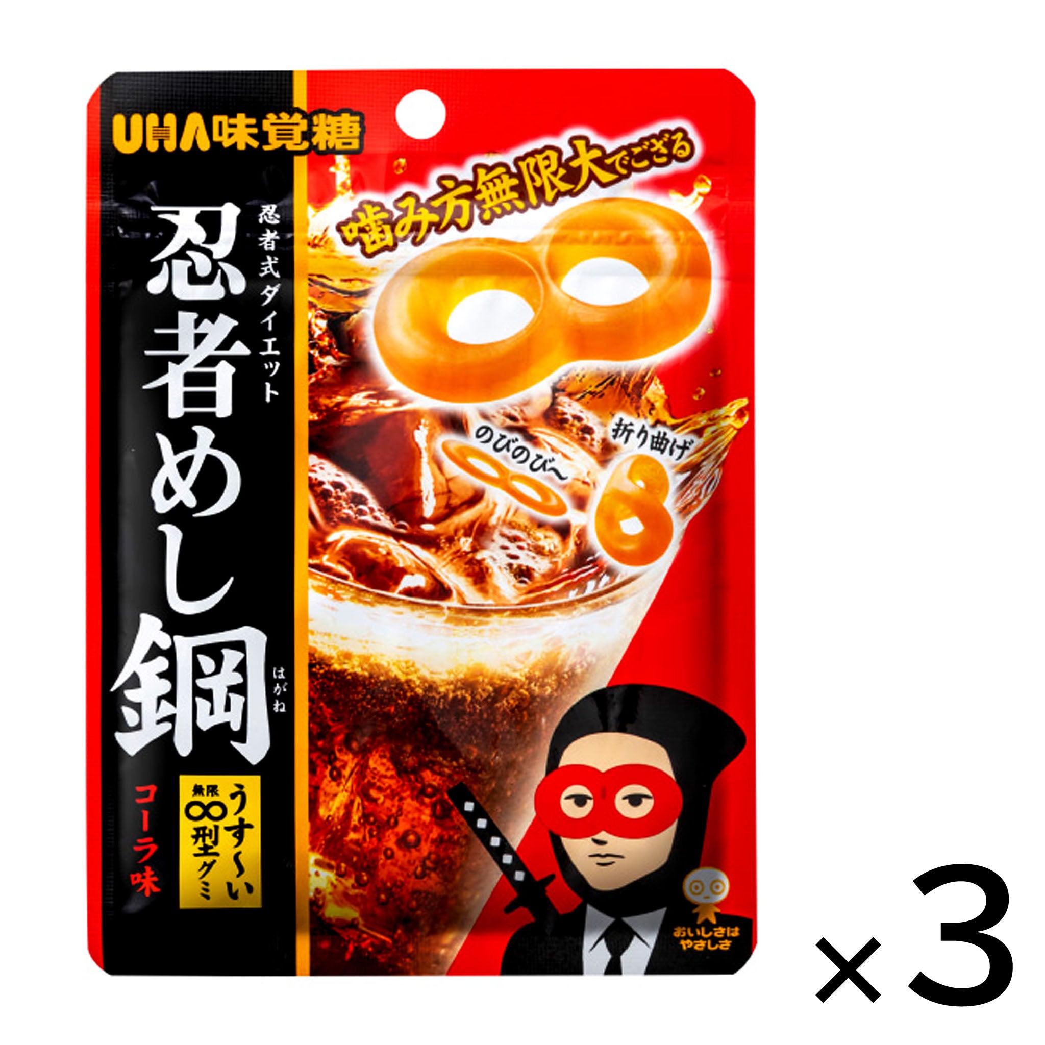 UHA Ninjameshi Steel Cola (3-pack)